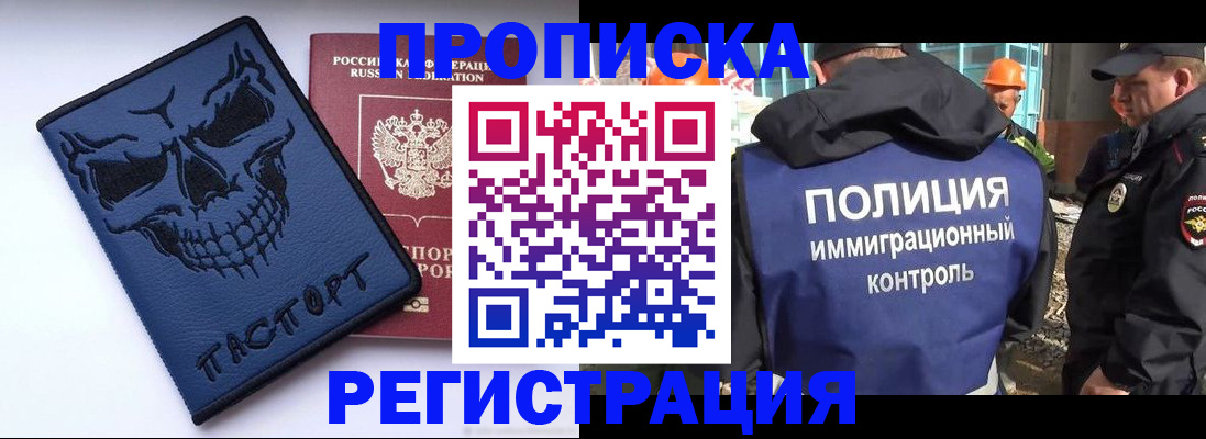 форма 3 в Воронеже